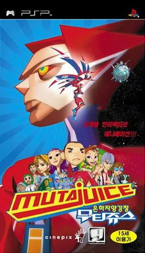 MutaJuice (Korea)